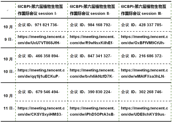 97c4f0b0cc25447cbb36c2580142ebfb.png